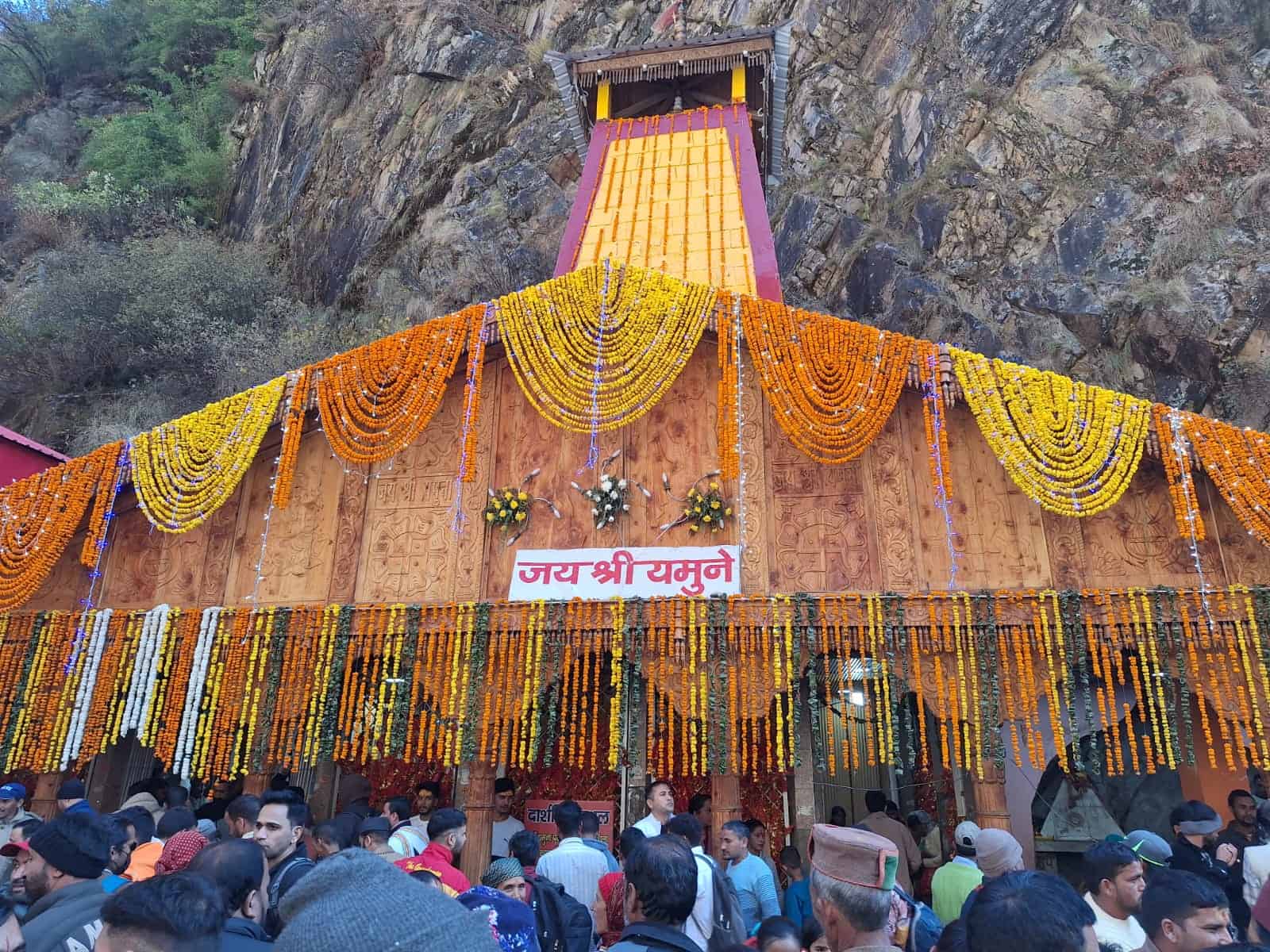 उत्तराखंड- यमुनोत्री एवं गंगोत्री धाम के कपाट बंद होते ही चारधाम यात्रा सकुशल संपन्न