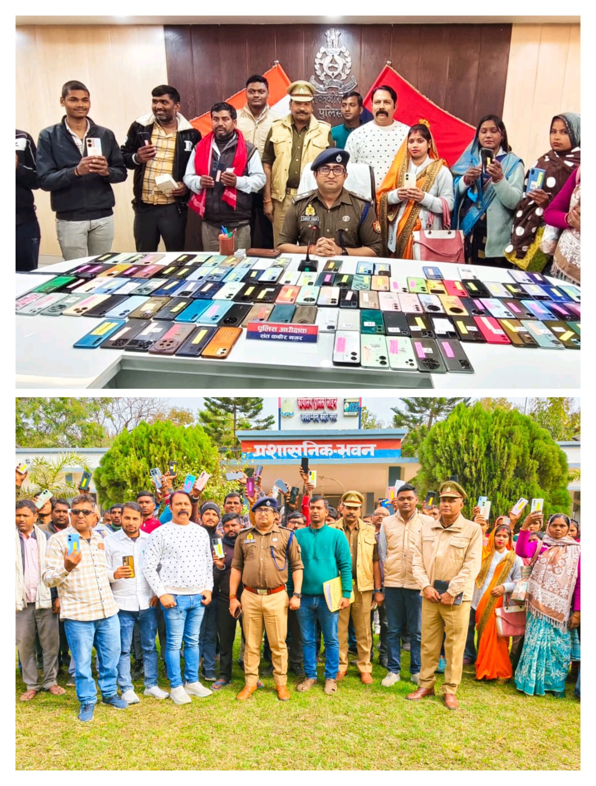 संत कबीर नगर से सऊदी अरब तक पहुंचा सर्विस लांस का शिकंजा