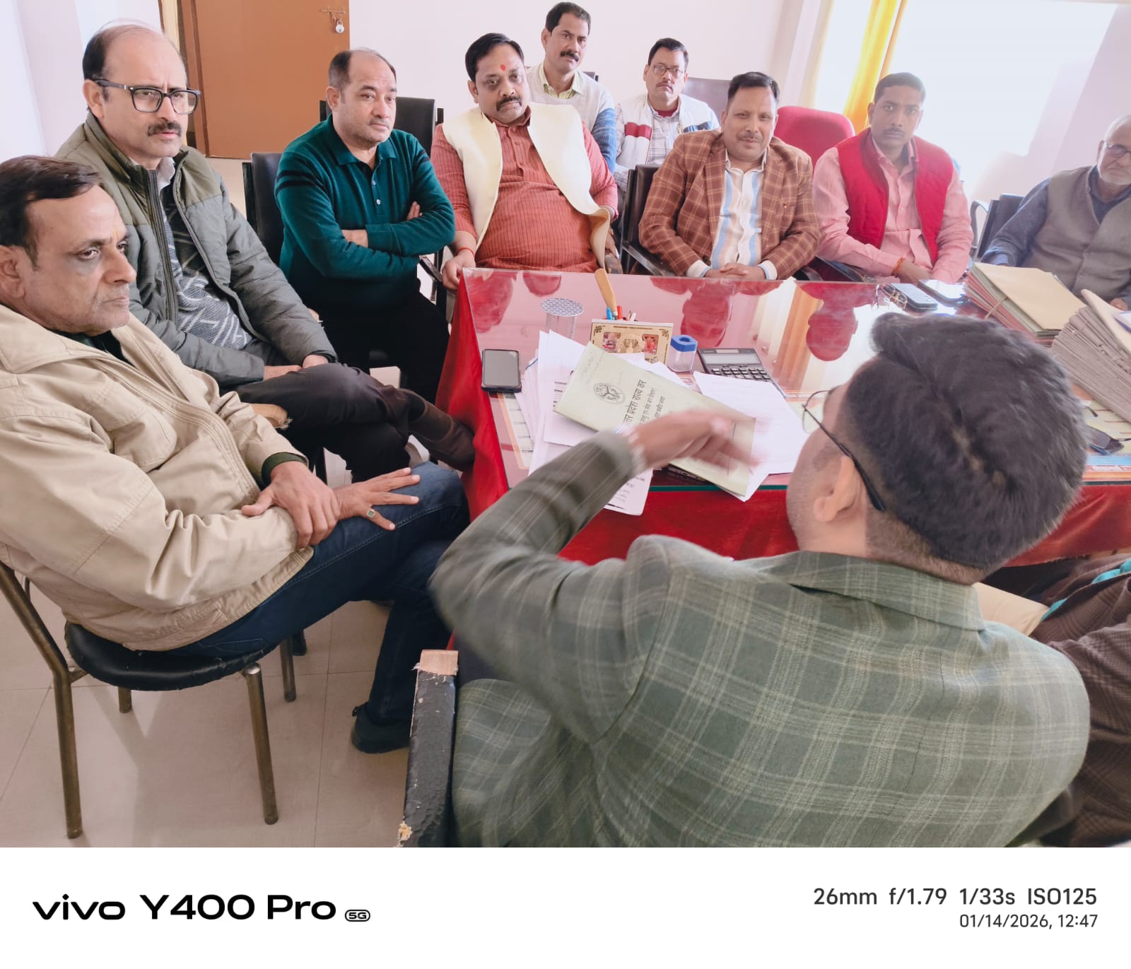 व्यापारी संवाद कार्यक्रम की तैयारी को लेकर बैठक सम्पन्न।